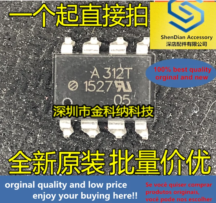 10 قطعة فقط الاصلي جديد A312T ACPL-312T SMD SOP Optocoupler المعزل Optocoupler بقعة يمكن النار مستقيم