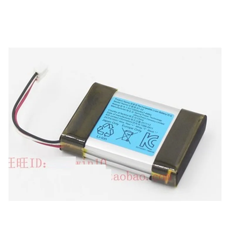 

New Battery for Sony SRS-XB11 Speaker ST-02 SRS XB11 Li Polymer Rechargeable 7.4V