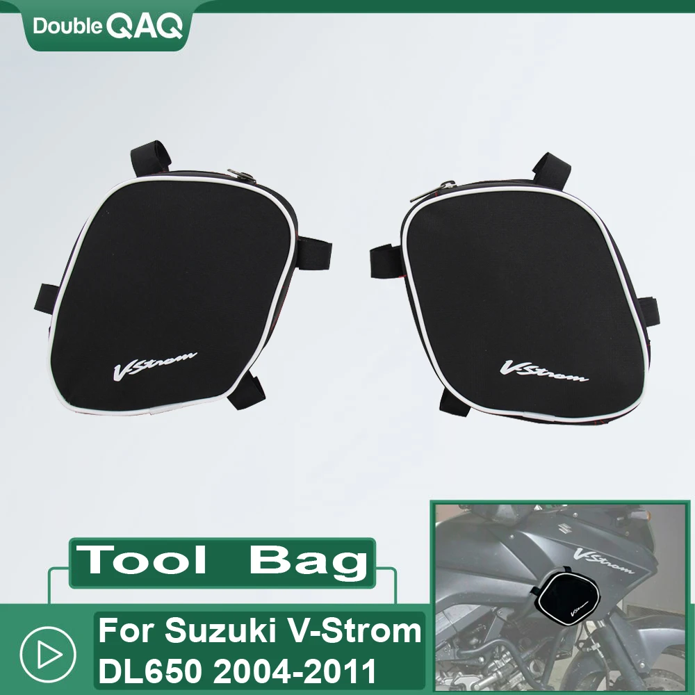 

For Givi For Kappa Motorcycle Repair Tool Placement Bag For Suzuki V-Strom DL650 2004-2011 Bumper Frame Package Toolbox