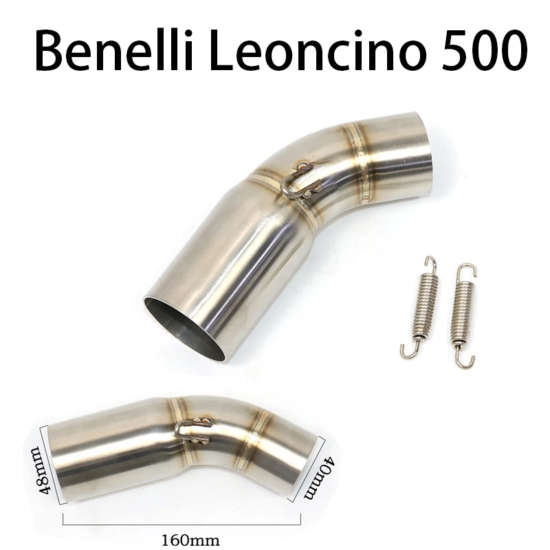 51mm For Benelli Leoncino 500 800 Trail Motorcycle Exhaust Middle Mid Link Pipe Muffler Tube Delete Reserve Catalyst accessories