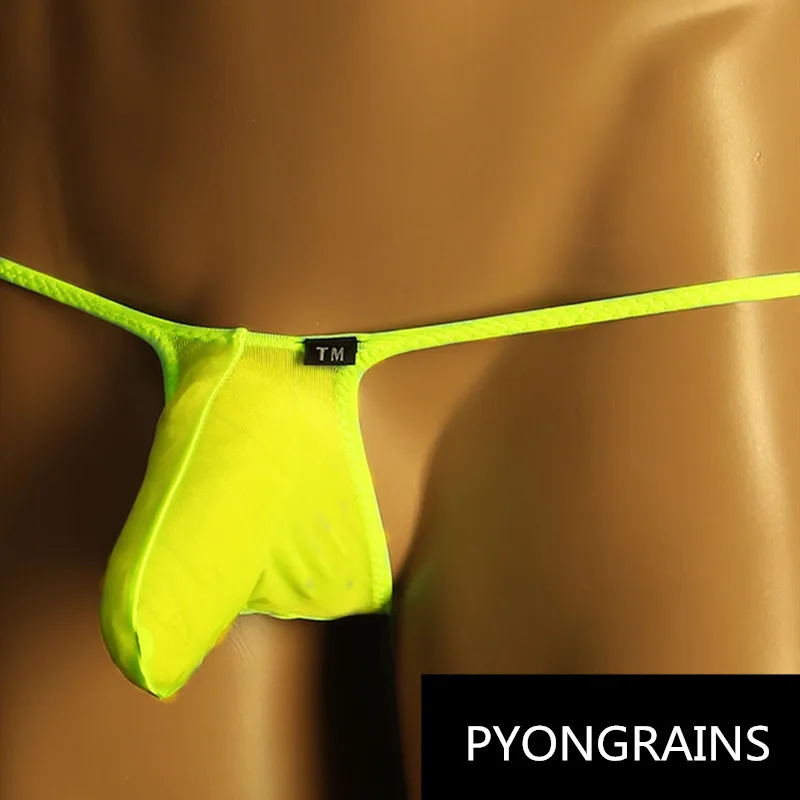 Big Bag Men\'s Underwear Briefs Gay Mens Bikini Super Soft Brief Ice Silk Penis Pouch Mens Sexy Underwear Jockstrap Panties