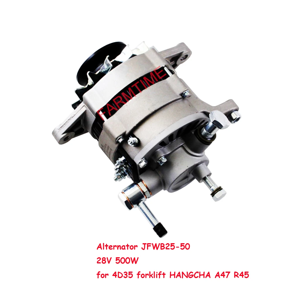 

Alternator JFWB25-50 28V 500W replacement of JFWB25P-23 for 4D35 forklift HANGCHA A47 R45