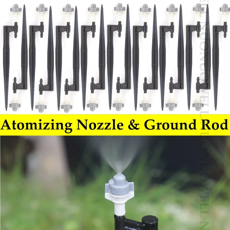 5Sets 13~50cm OD 6mm Irrigation Atomizing Nozzle With Ground Rod Spike Mini Garden Water Sprinkler Watering Irrigation Kits