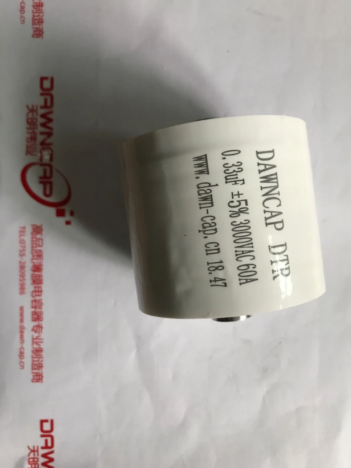 

MKPH-R 3000V AC 0.33UF 6000V DC Capacitance Resonant Capacitor