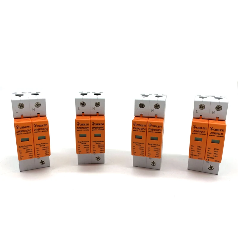 SPD 2 P DC 500V 800V 1000V 10 ~20KA Surge Protection Device Derivative Low voltage House 3 pole Surge Protector flash protection