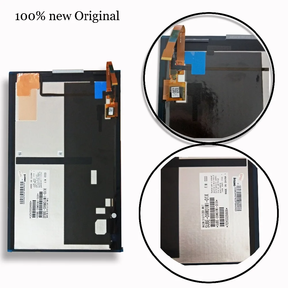 Рисунок 5 - Латиноамериканская клавиатура с