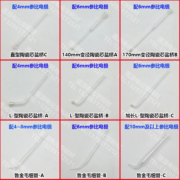 Lukin Capillary/Electrochemistry L Type Ceramic Core Salt Bridge / Extension of Glass Salt Bridge/reference Electrode