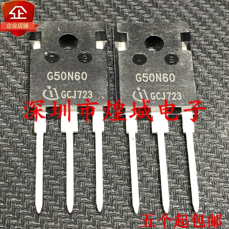 

10PCS G50N60 TO-247 IGBT 600V 50A 5