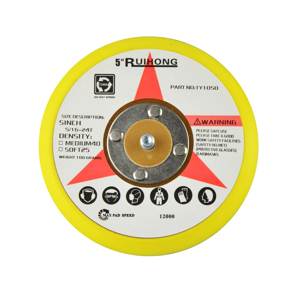 POLIWELL 5 Inch 125mm 8-Hole 5/16\