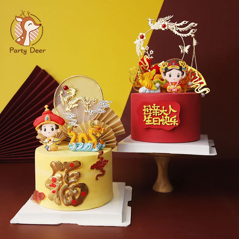 Chinese Style Happy cake decoration Dragon and Phoenix decoration birthday cake topper for mon dad birthday party Love Gifts