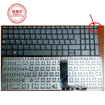 لوحة مفاتيح تدعم لغات SP/US/RU/FR/BR/UK/JP لأجهزة Lenovo IdeaPad 320-15 و 320-15ABR و 320-15AST و 320-15IAP و 320-15IKB، أرقامها التسلسلية: 3-17ADA05 و 3-17ARE05 و 3-17IML05 8 best sales لوحة مفاتيح لينوفو - №5