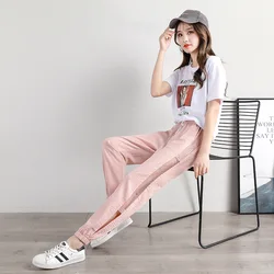 Women Summer Mesh Sports Pant Solid Color Ankle Banded Pants Elastic High Waist Hollow Out Bloomers Sweatpants Jogger Trousers