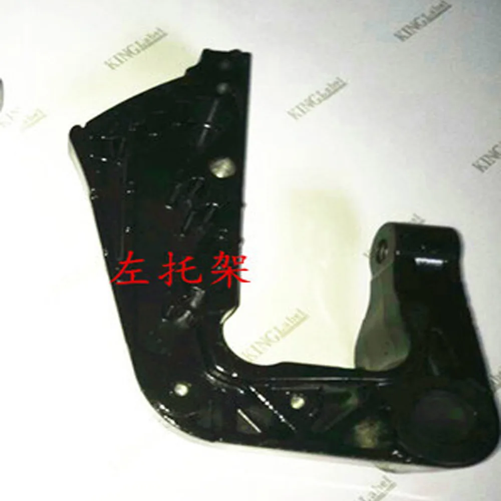 

Outboard Motor Part Single Bracket Left on For Hangkai 2 Stroke 9.9 Hp 15 Hp 18Hp Gasoline Boat Engine Accessory