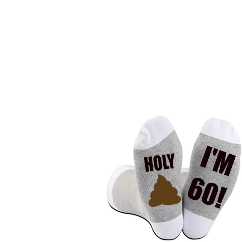 Heilig, ich bin 30 40 50 60 70 80 Jahre alt, 30. 40. 50. 60. 70. 80. Geburtstag, Party-Socken, Geschenk, Schwester, Freund, Mutter, Oma, Geschenk – Detail 4