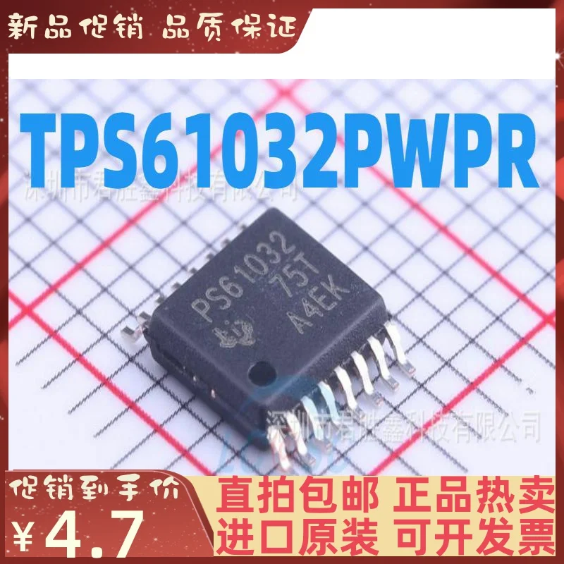 Free shipping  TPS61032 TPS61032PWPR  PS61032  TSSOP   10PCS