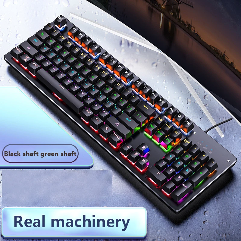 Summoner real mechanical keyboard, switchable axis game, green axis punk wired USB