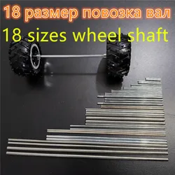 2Pcs/Lot 20mm-200mm Wheels Shaft Metal Steel Axle Axis DIY Model Toy RC Car Helicopter Boat Propeller Drive Parts Drop Shipping
