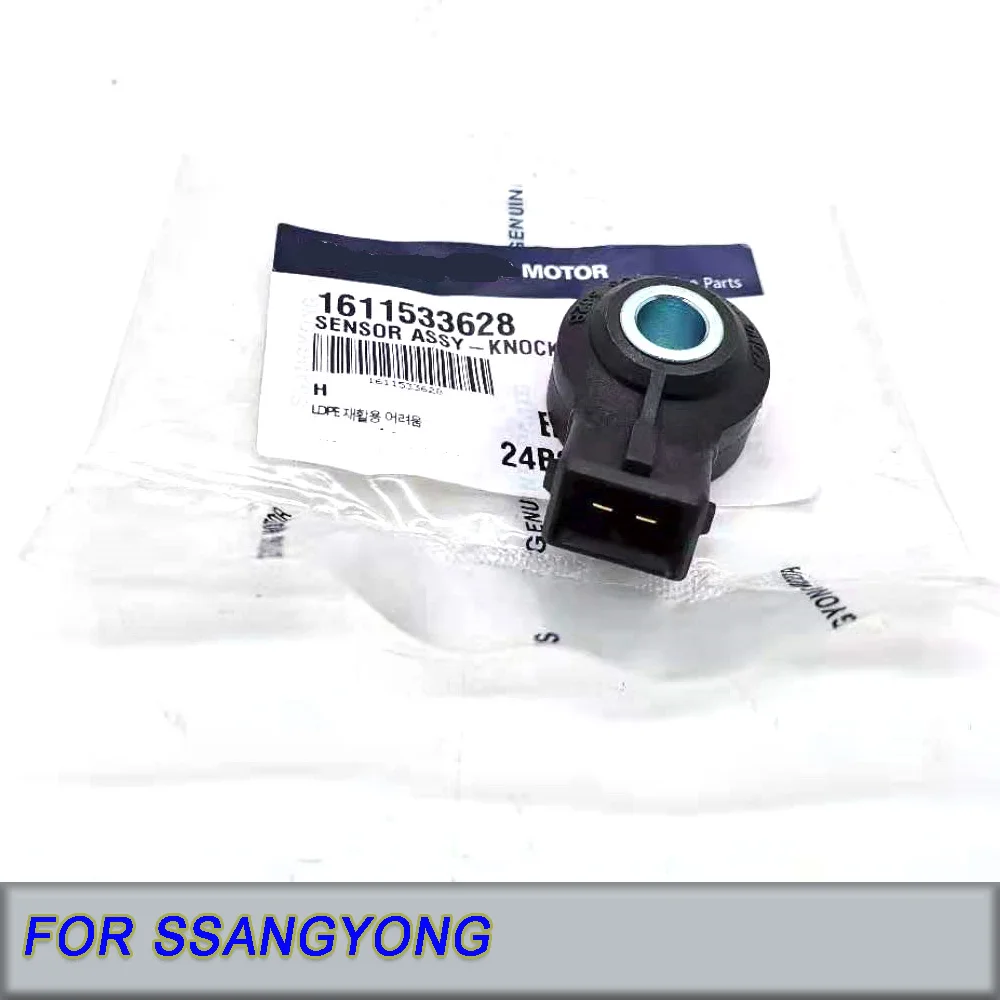 KNOCK SENSOR ASSY for SsangYong REXTON KYRON ACTYON SUV Y220 & Y220II SERIES 2.7L TD KORANDO OEM 1611533628