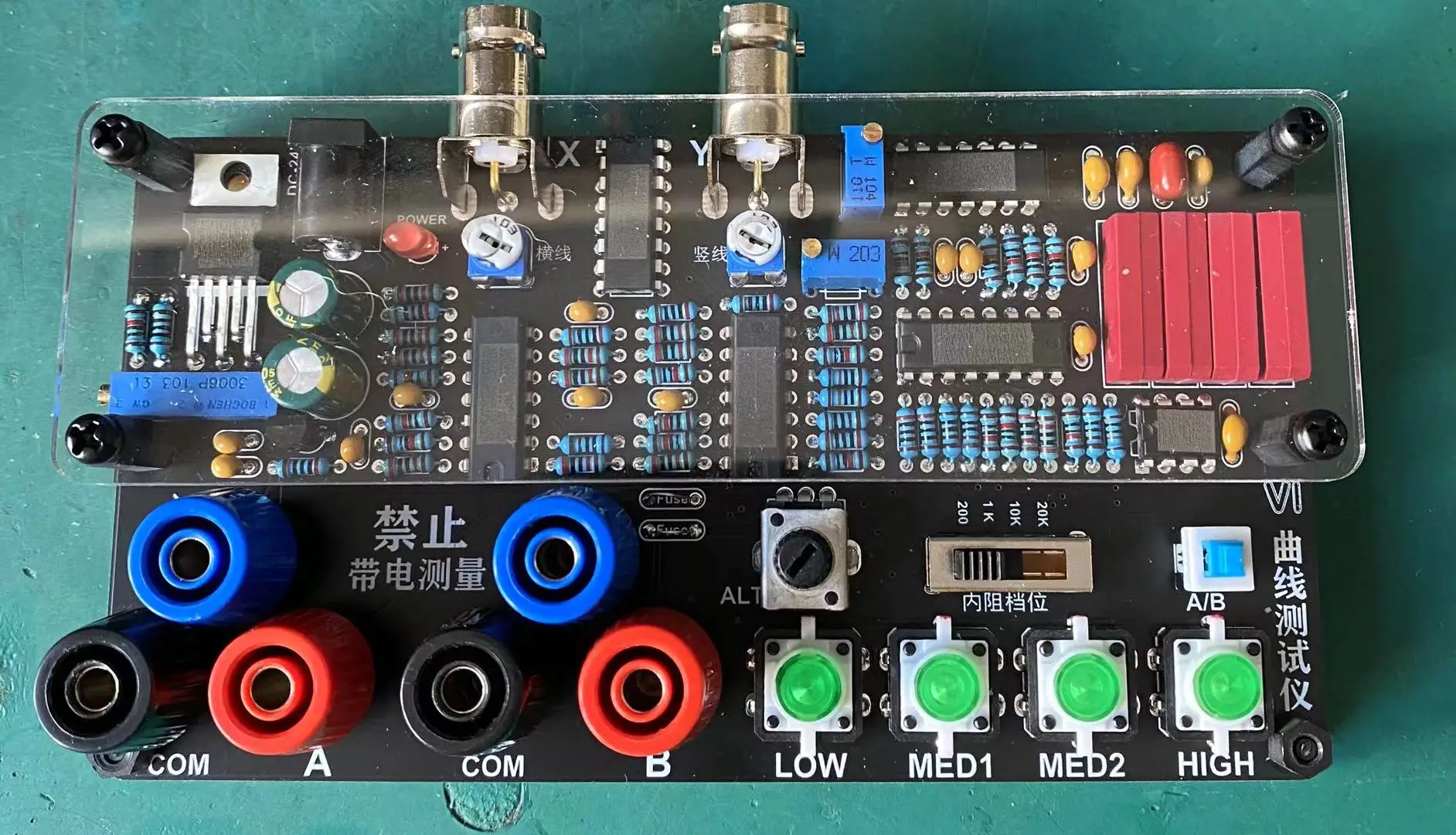 VI Curve Tester-dual Channel