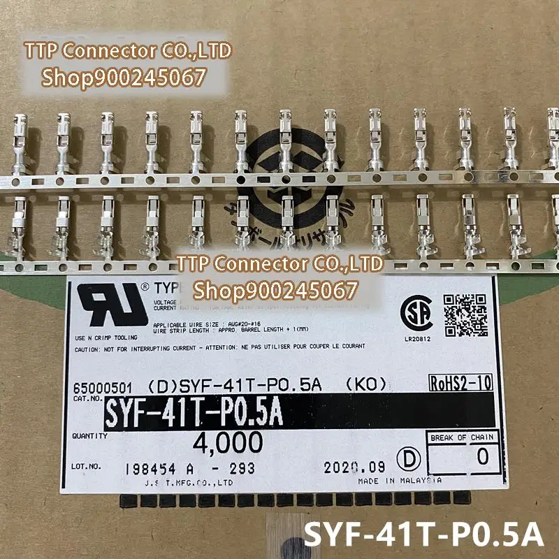 

100pcs/lot Connector SYF-41T-P0.5A Wire gauge 16-20AWG 100% New and Origianl