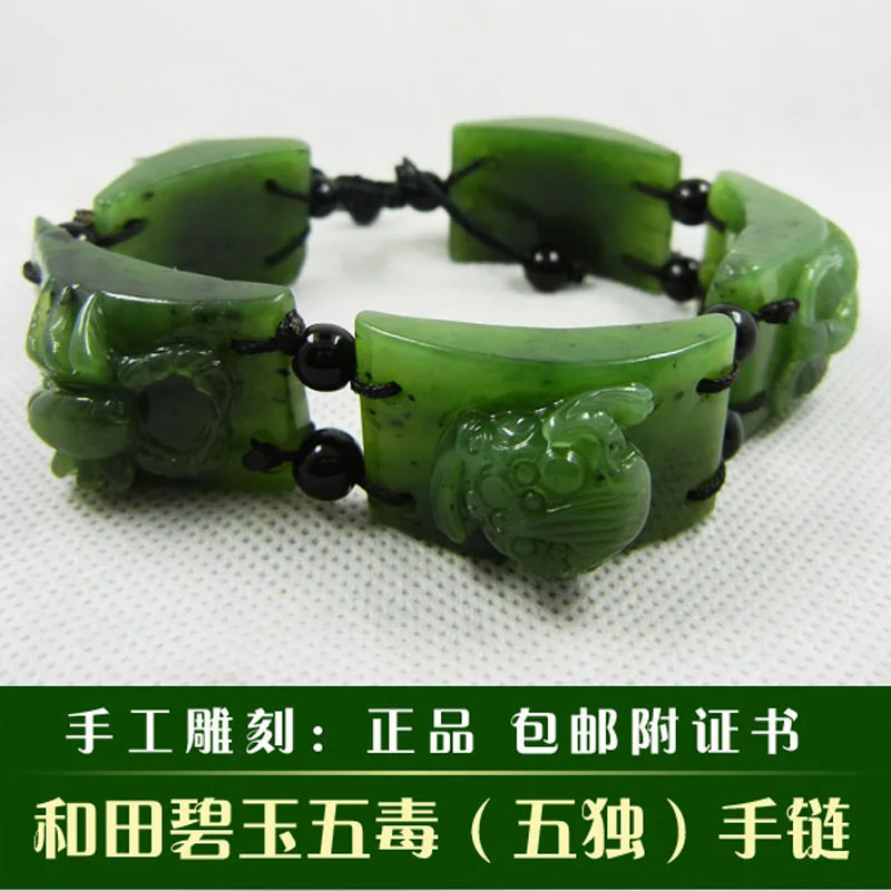 100% Natural jasper Hand engraving Jasper Bracelet scorpion centipede snake spider toad Gifts for Men