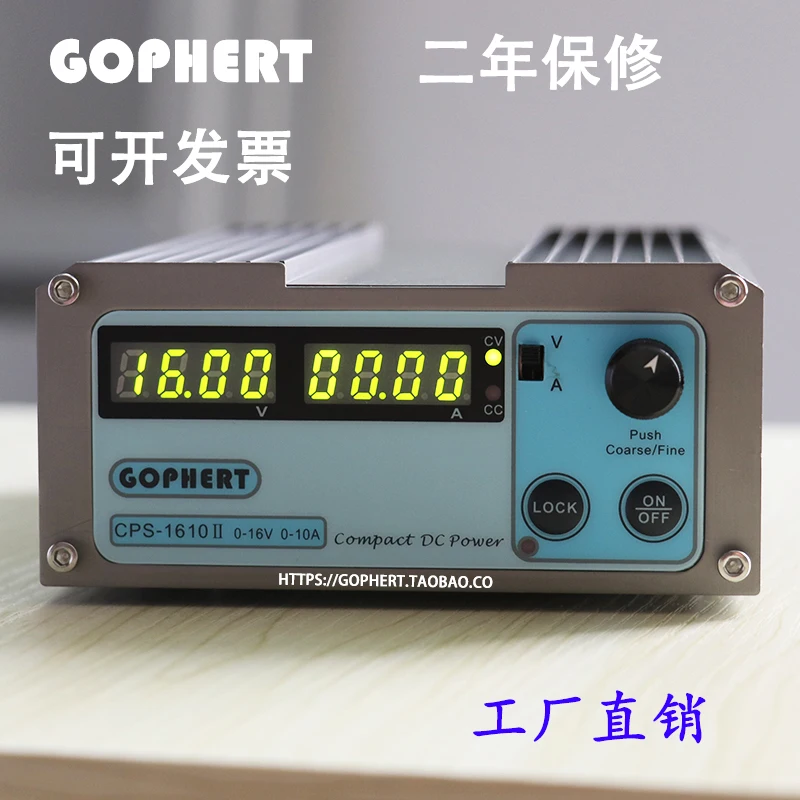 Fonte de alimentação regulada dc CPS-1610II 0-16v10a fonte de alimentação dc ajustável tensão constante fonte de corrente constante 15v10a