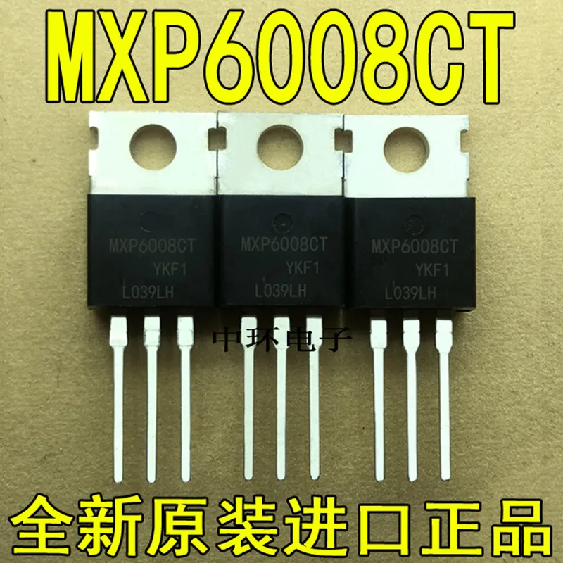 

10pcs/lot MXP6008CTS MXP6008CT 109A/60V compatible IRF3205