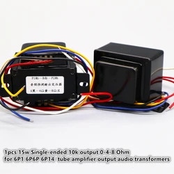 2pcs IN 10k output 0-4-8 Ohm 15w push-pull output transformer For 6P1 6P6P 6P14 Vacuum tube audio amplifier audio transformers