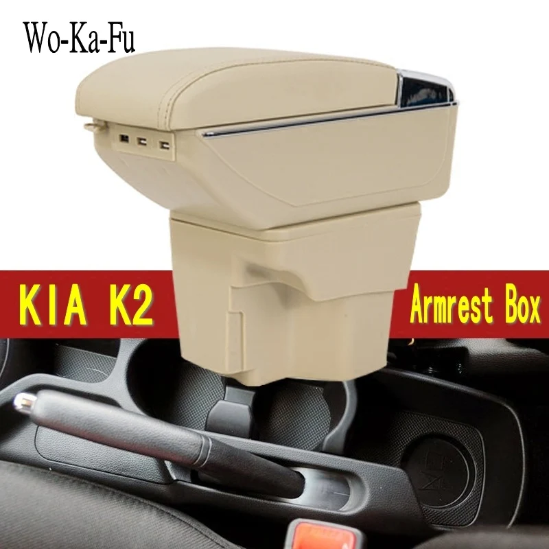 

Arm Rest For KIA Rio III Armrest Box Center console central Store content Storage box with cup holder ashtray USB interface