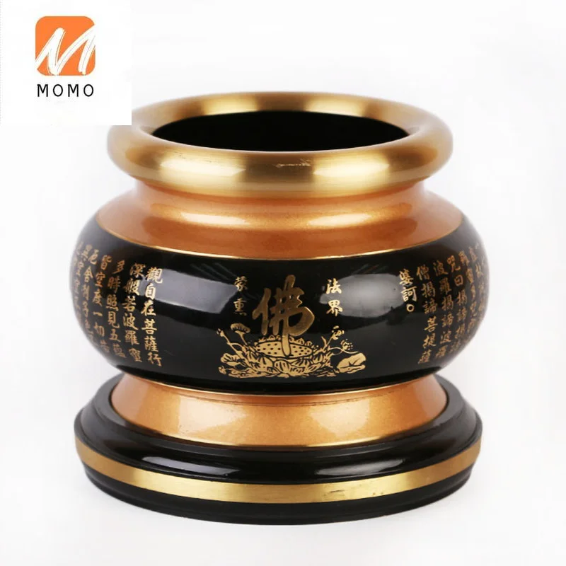 Pure Copper Incense Burner Incense Burner Worship Incense Buddha Worship Household Supplies Two-Color round Edge