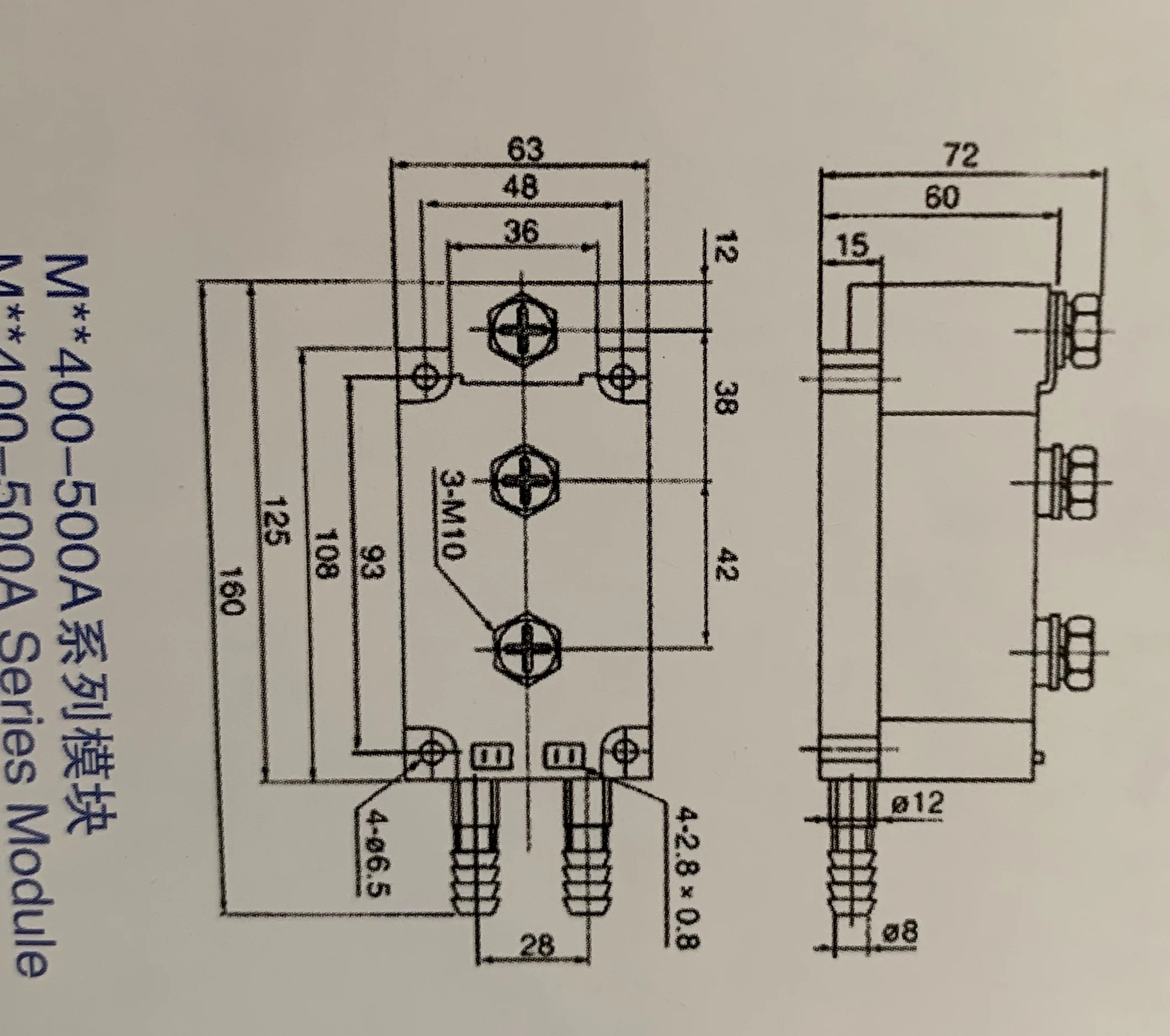 MTC500A1600V MTC500A MTC500A-16 water-cooled thyristor module