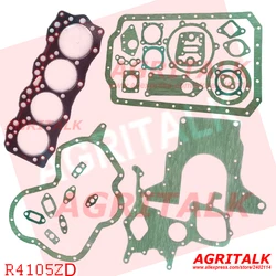 Gaskets kit head gasket for Weifang / Weichai 490D / 495 / K4100D / K4100ZD / R4105ZD / K4100SD / ZH4100 / N4105ZLDE-S / ZH4100D