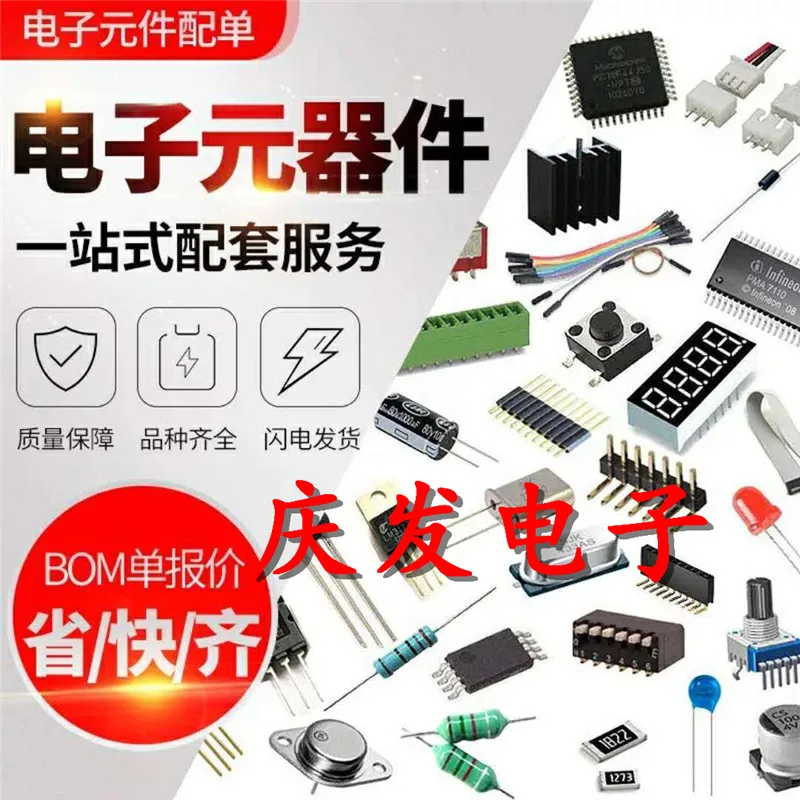 10Pcs 100% Original New In สต็อก TLP719 P719 SOP6 1M ความเร็วสูง Optocoupler Isolator