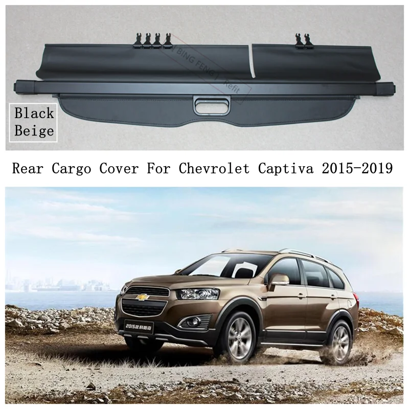 

Rear Cargo Cover For Chevrolet Captiva 2015-2019 Privacy Trunk Screen Security Shield Shade High Quality Auto Accessories