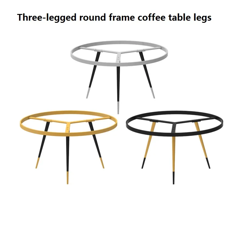 Customizable Coffee Round Table Leg Brackets, Wrought Iron Table Frame