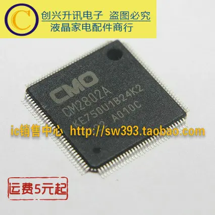 CM2802A KE750U1B24K2