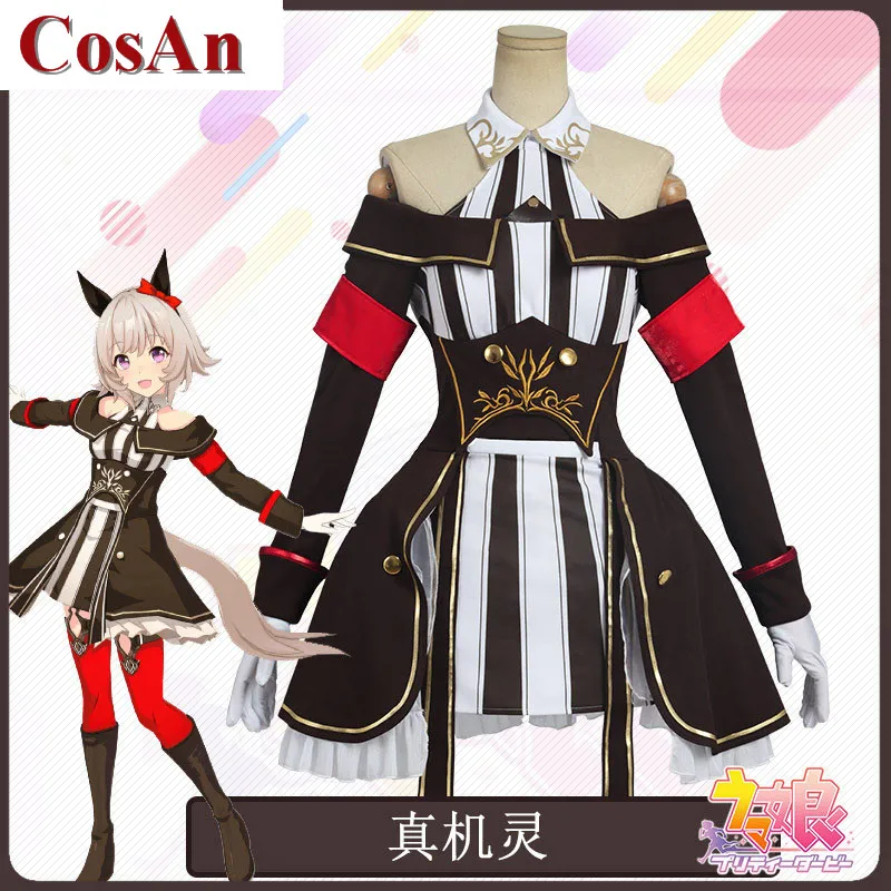 

Hot Game Umamusume: Pretty Derby Curren Chan Cosplay Costume Battle Uniform Unisex Activity Party Role Play Clothing Custom-Make