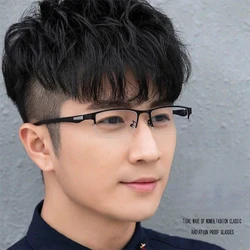 Blue Light Proof Reading Glasses For Business Men And Metal Half Frame Reading Glasses For Women Dioptric Glasses