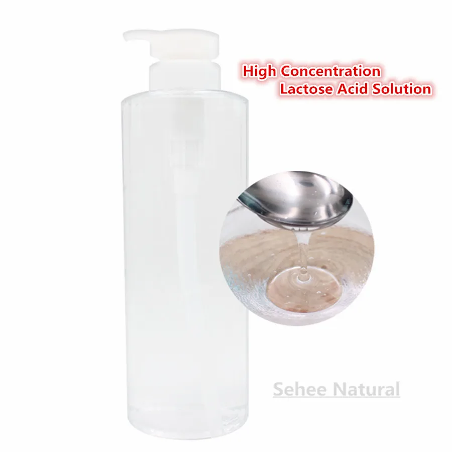 

High Concentration Lactose Acid Solution 1000ml Large Pore Shrinkage Deep Cleaning OEM Cosmetics 1kg