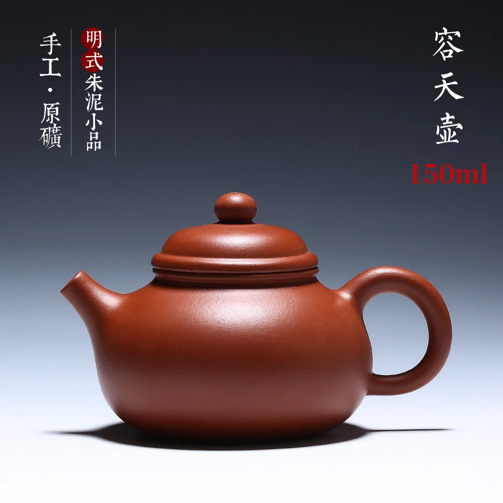 |yixing recommended by pure manual undressed ore zhu sketch violet arenaceous mud day pot teapot tea set on sale