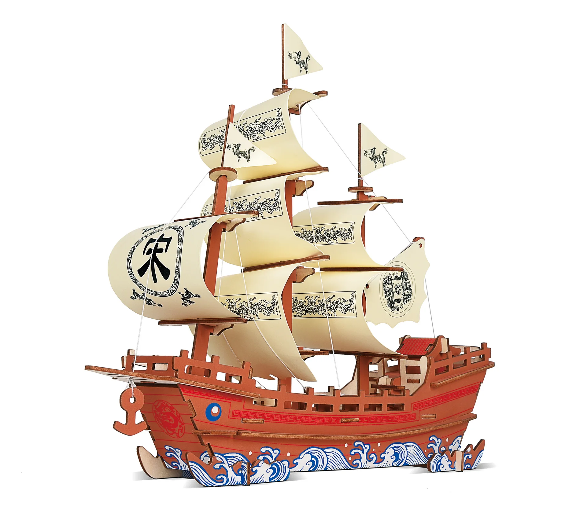 wooden 3D building model toy puzzle assemble woodcraft construction Chinese ancient business sailing boat wood merchant ship 1pc