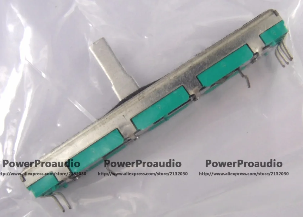 استبدال ترويسة ل DX626