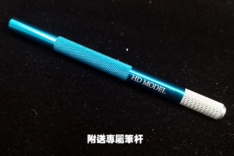 محفورا طائرة الناخس لنموذج بناء الملحقات ، مسطحة القاع ، ثقب دائري الناخس ، معايرة بيليه أداة ، نموذج تعديل التفاصيل