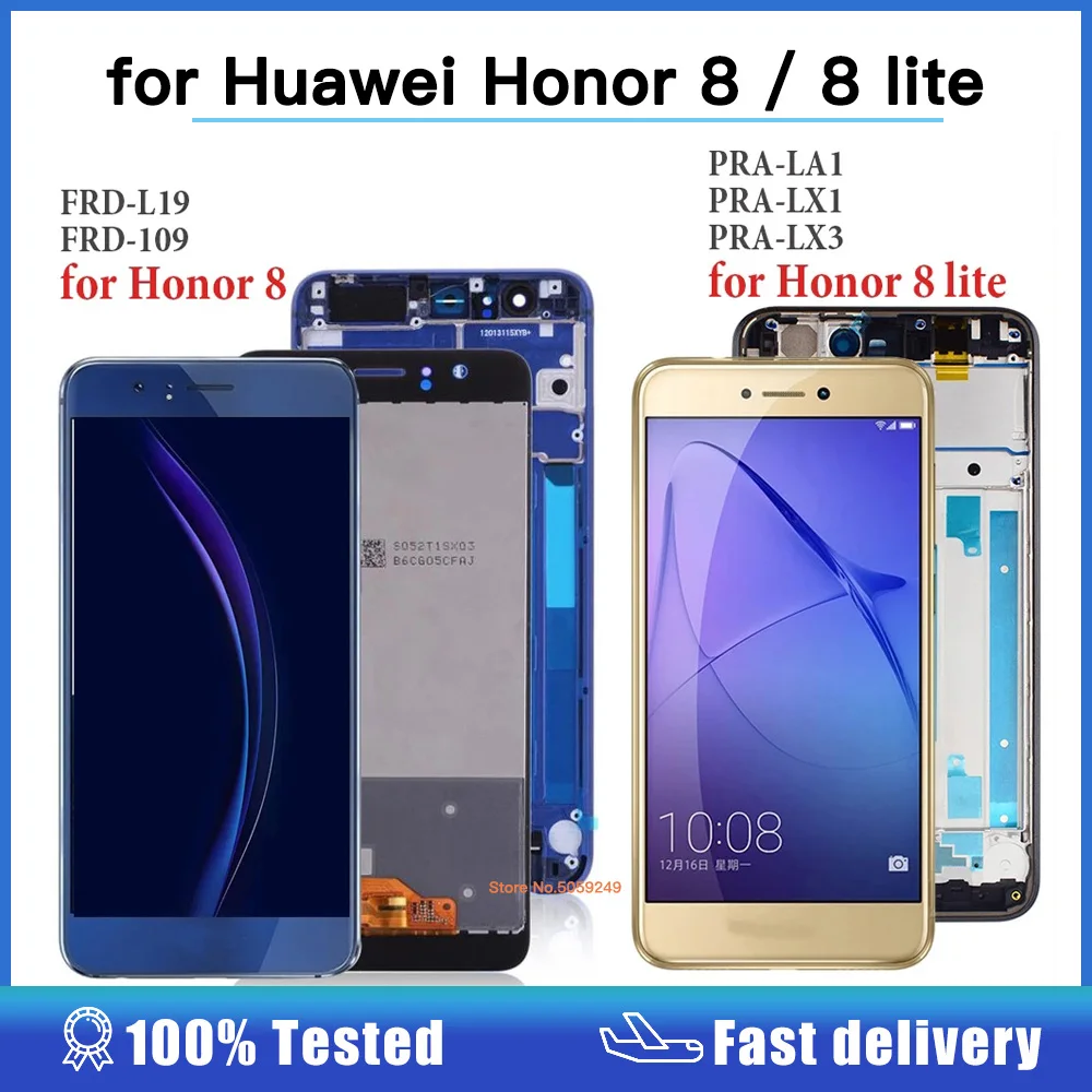 LCD Display for Huawei Honor 8 LCD FRD L09 L19 Touch Screen Digitizer frame For Huawei Honor 8 Lite LCD PRA TL10 LA1 LX1 LX3 lcd