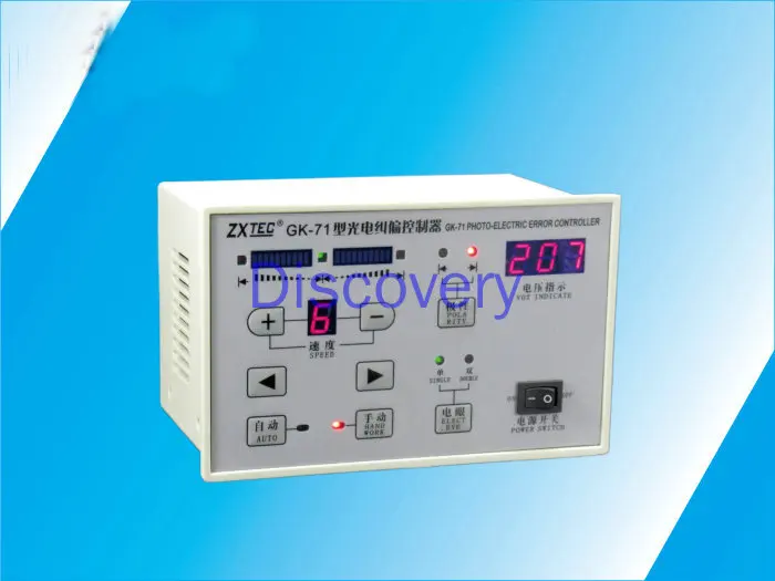 GK-71/GK-72 Automatic Correction Controller (EPC Controller)