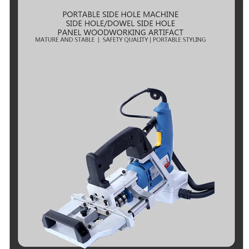 220V Portable Side Hole Machine Wooden Pin Side Hole Puncher Oblique Hole Drilling Woodworking Milling Machine Slotting Tool