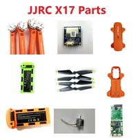 Upper Lower Body Cover Shell Motor Propeller For JJRC X17 / ICAT6 RC Quadcopter Aircraft Replacement Spare Parts Accessories