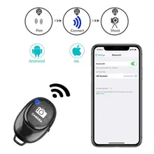 Mobile Phone Tripod and Selfie Stand #2