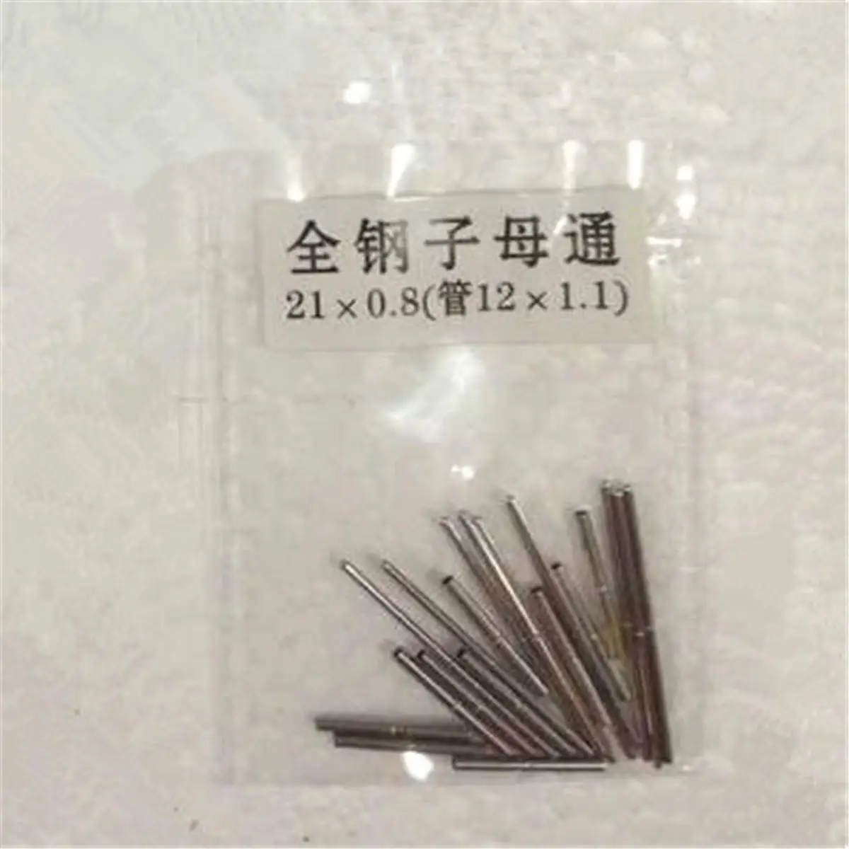 10Pcs 18mm-25mm Tube and Pins For Watch Bracelet Band Strap Stainless Steel Tool