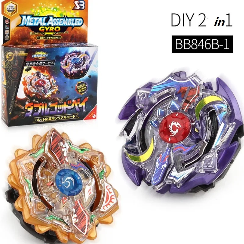 SPINNING TOP Gyro 2 in 1 B-00 Double God Starter Metal Arena Battle Toys Boys